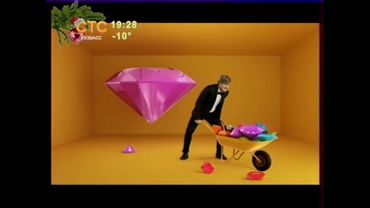 Заставка СТС-Кузбасс (2014-2015)