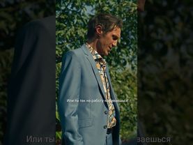 Их объединила Рита 💔 Все серии «Нереалити» уже доступны эксклюзивно на KION