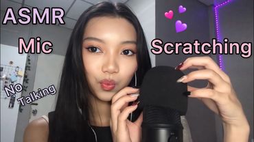 ASMR|Mic Scratching(No Talking)~asmr elle~ ￼ ￼
