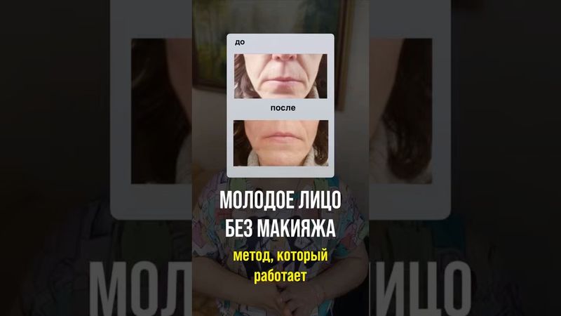 Комплекс, который 100% сработает ✅ выпуски каждый день!