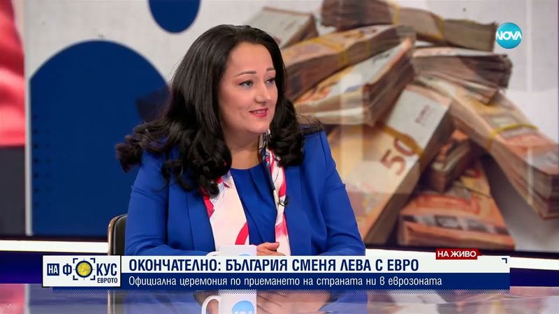 Лиляна Павлова: Следващата стъпка е България да не бъде най-бедната страна в Европа