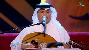 Mohammed Abdo … Walaeatni | محمد عبده … ولعتني - جلسات الرياض ٢٠١٩