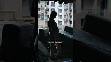 Втратила дім на 9 місяці вагітності