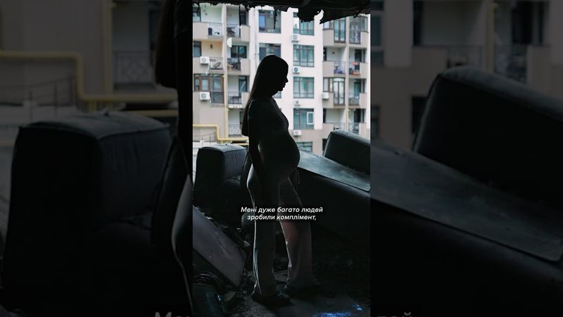 Втратила дім на 9 місяці вагітності