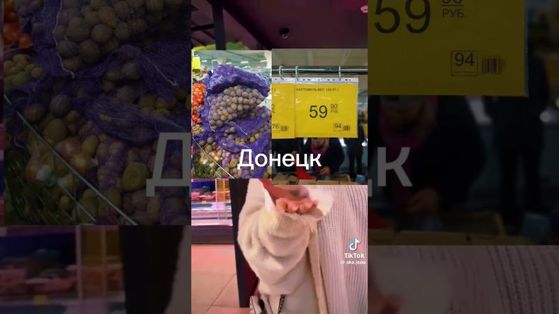 В Рашке доляр по 120...люды бидни👍😂😂😂