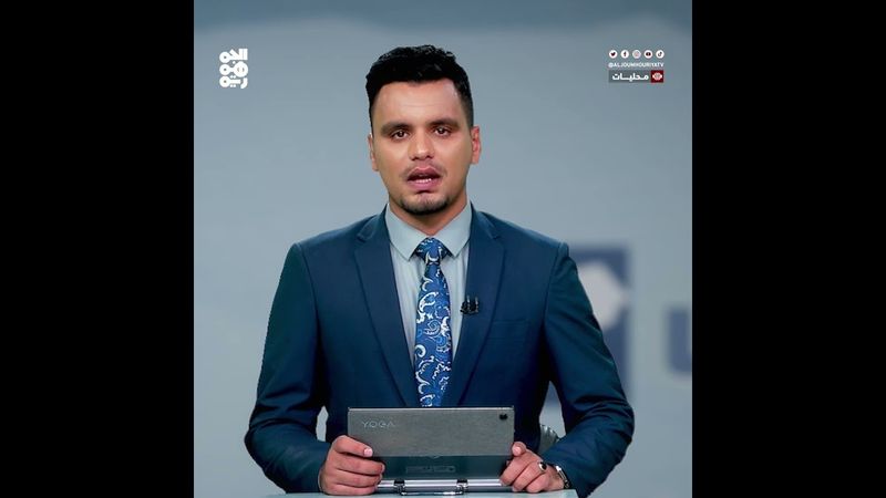 إضراب الموظفين الإداريين يشل المحاكم في المحافظات المحررة