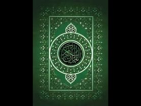 Мухаммад-Самый Любимый Человек (01)