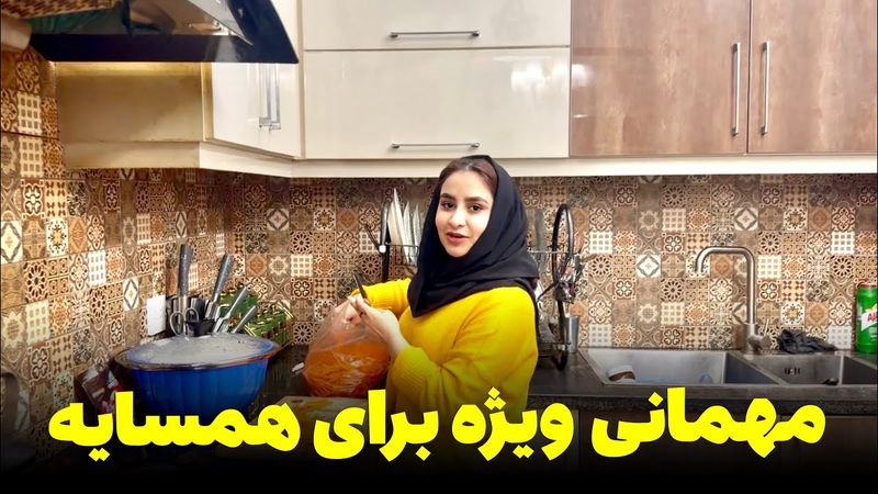 امشب همسایه بیست و چند ساله ما را مهمان کردیم😍❤️| آمادگی های دخترا😋😊