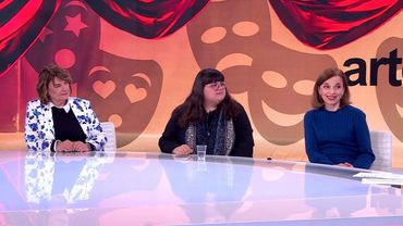 U fokusu: Predstava “Lijepi interijeri: Zagreb”