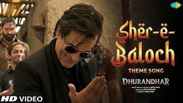 Fa9la   Rehman Dakait Full Song Dance Video Dhurandhar Movie Balochi BGM Music