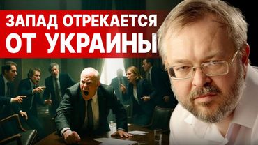 ОЧНИТЕСЬ! ЭТО УЖЕ ПРОИЗОШЛО!: ЕРМОЛАЕВ! СИТУАЦИЯ все ХУЖЕ! ГРЯДЁТ ЗИМНИЙ РЫВОК ПУТИНА