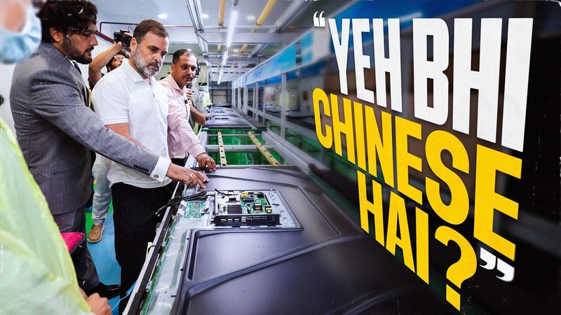 “Made in India”? I Went Inside a TV Factory and Saw the Truth | Rahul Gandhi