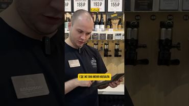 #пивнаякультура #юмор #пивозавр #пиво #bier #прикол #пивопитер #memes