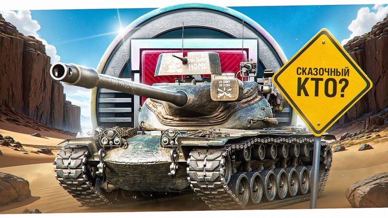 "Я ПРОСТО СКАЗОЧНЫЙ ДОЛБО*Б" / ЛЕВША ВЫПОЛНЯЕТ ЗАДАЧИ НА УРОН — ЛБЗ 3.0 НА TF-2 CLARK