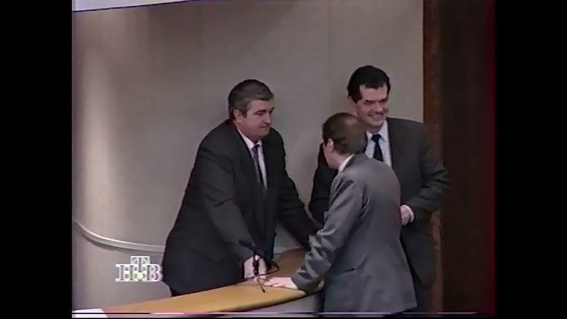 Хроника событий 9-12 марта 1995