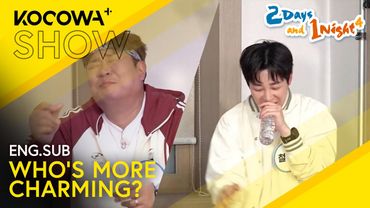 Who Do The Village Elders Think Have The Most Charm? | 2 Days And 1 Night 4 EP274 | KOCOWA+