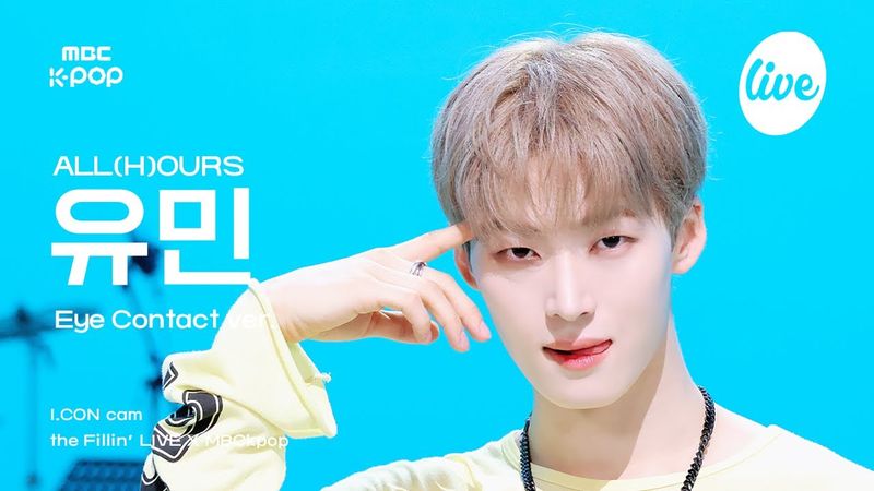 [#아컨캠] ALL(H)OURS YOUMIN (올아워즈 유민) - DO IT | the Fillin’ Live X MBCkpop