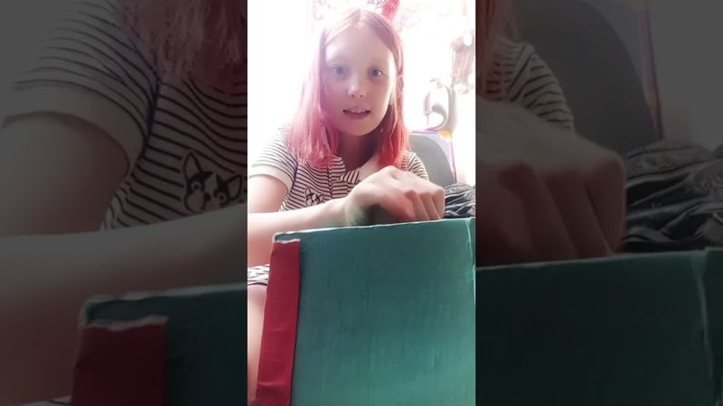 12 июня 2023 г.