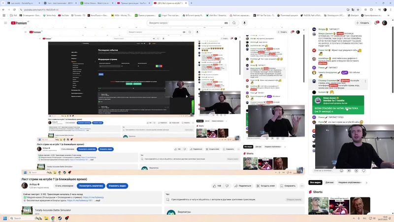 Jul 24, 2025 - Totally Accurate Battle Simulator