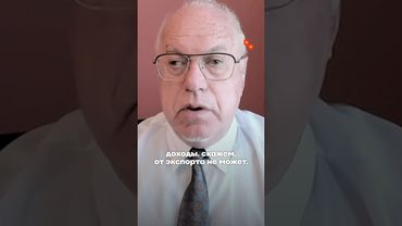 Россия погружается в долговую ловушку