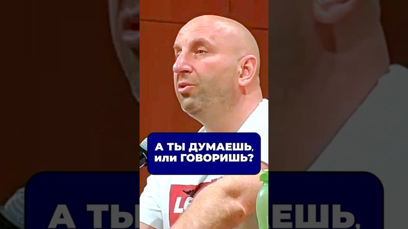 А ты думаешь или говоришь? 👨‍👩‍👧 |🤦‍♀| Сатья Дас #Сатья #сатьядас  #семья  #психология #веды