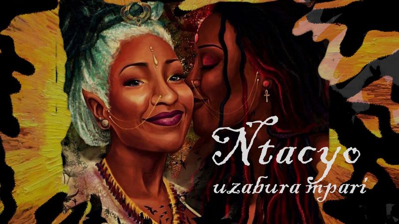 ANDY BUMUNTU - UMUGISHA (Official Lyric Video)