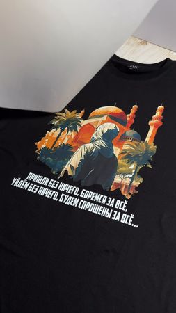 WB артикул: 242709851 Эта футболка — не просто одежда. Это напоминани...