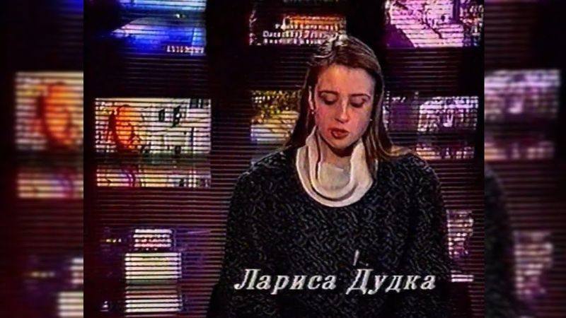 СІТ-3 (Новини) - УТ-3 [14.03.1995]