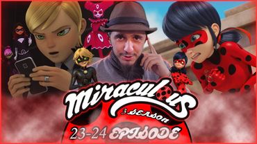 👯‍♂️💣💻ФЕЛИКС & 🗼🐞🙍‍♀️ЛЕДИ БАГ/РЕАКЦИЯ на 23-24 СЕРИИ 3 СЕЗОНА "ЛЕДИ БАГ И СУПЕР КОТ"