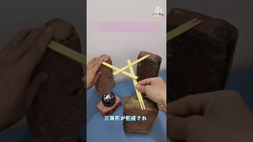 【三軍橋の凄さ！】三木を互いに重ねて三角構造，断崖が通り道に，千軍の力を支える！# 伝統技術 #橋梁の奇跡 #古代のコツ