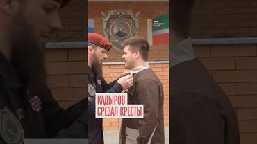 В Чечне срезали кресты с герба