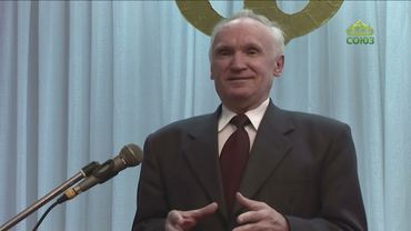 Профессор А.И. Осипов. Для чего пришел Христос на землю