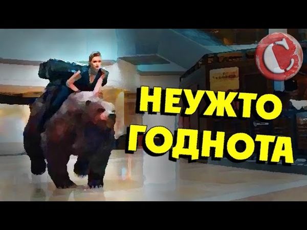 "Защитники" - Приятная неожиданность! [Коротенько]