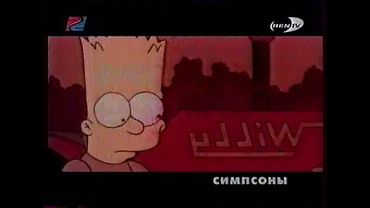 Промо конкурса и анонсы (REN-TV, 21.07.2001)