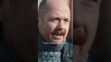 Что было в материале журналиста Игоря Карахана? | Узнаем в сериале «Нулевой пациент» Теперь на KION"