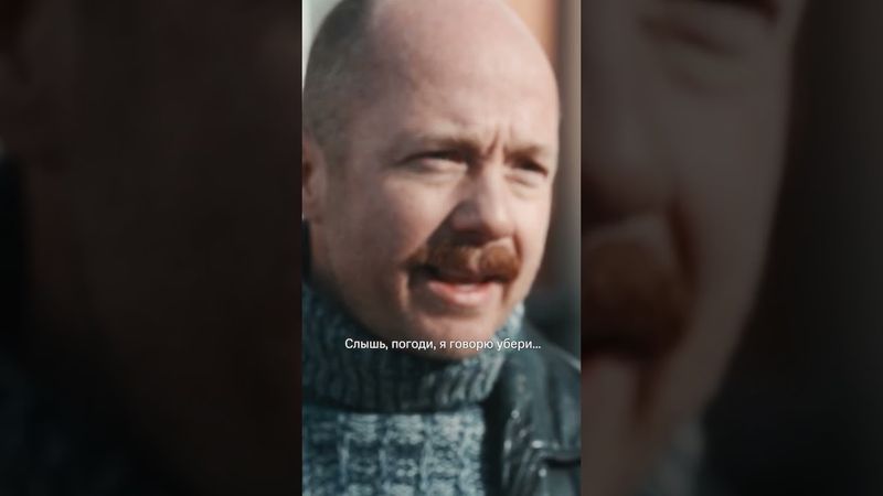 Что было в материале журналиста Игоря Карахана? | Узнаем в сериале «Нулевой пациент» Теперь на KION"