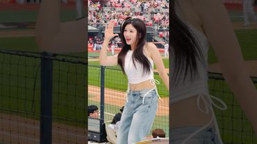 춤 표정 모두 갓벽 #김정원 #김정원치어리더#ktwiz #kt위즈 #kt위즈치어리더