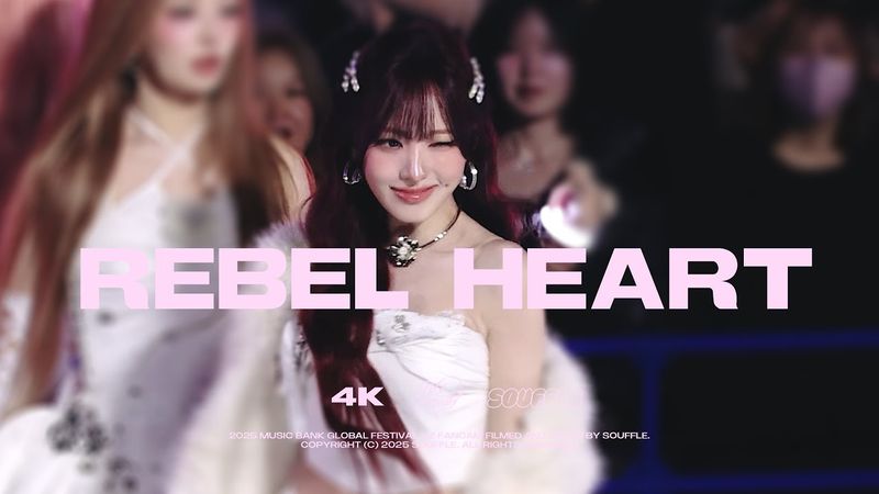 [4K] 251214 IVE LIZ 아이브 리즈 - REBEL HEART FANCAM @2025 MUSIC BANK GLOBAL FESTIVAL IN JAPAN