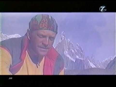 Анонсы и прогноз погоды (7ТВ, 27.09.2002)