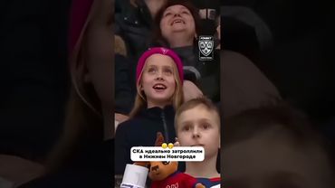 какая боль 😃 #кхл