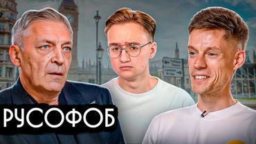 Мерзкий русофоб Невзоров против Дудя. Разбор интервью Дудя