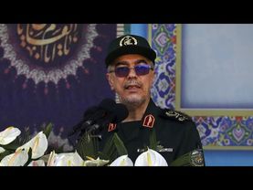 Who was among Iran's top military officials killed in Israeli strikes?