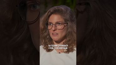 Пишите если у вас было не так 😁