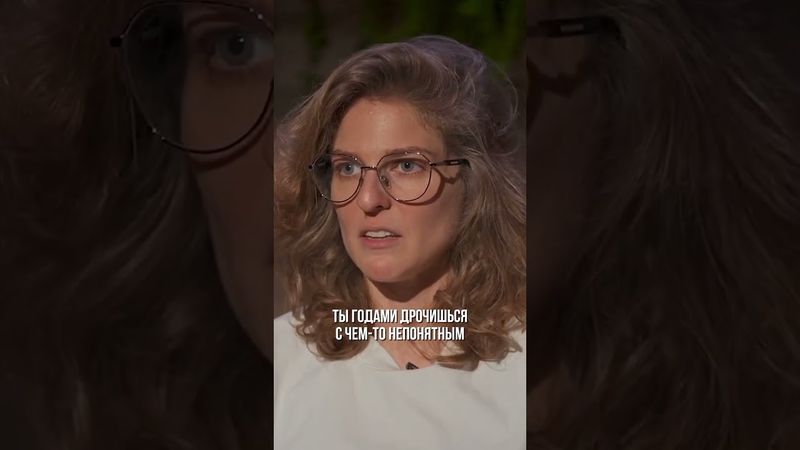 Пишите если у вас было не так 😁