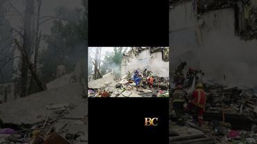 Ukrainian drone attack sets Russian oil depot on fire