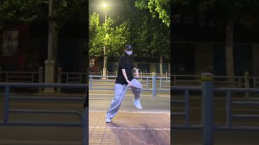 RUDE IT BETTER  [Atnes/Kool＆Klean] #dance cover