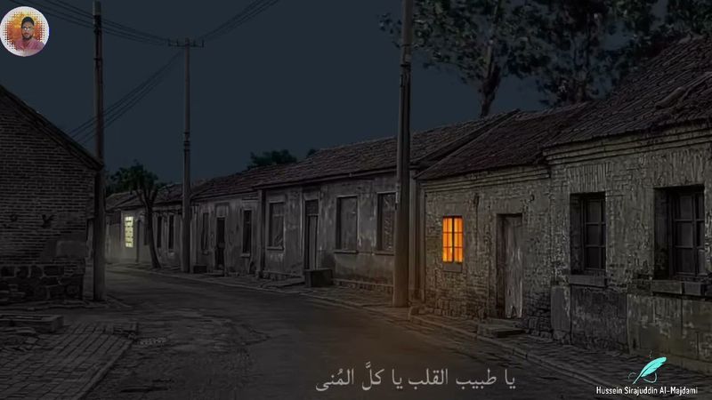 كلمات السَّيِّدة الصَّالحة الزَّاهدة: أمّ الخير "رابعة العدويِّة" رضي اللَّه عنها، بصوتي..