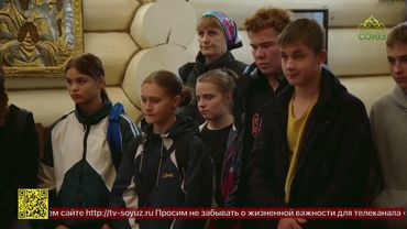 Уральская сборная прибыла в Санкт-Петербург