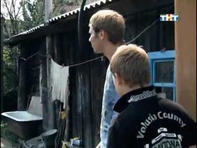 Вова беги!!!