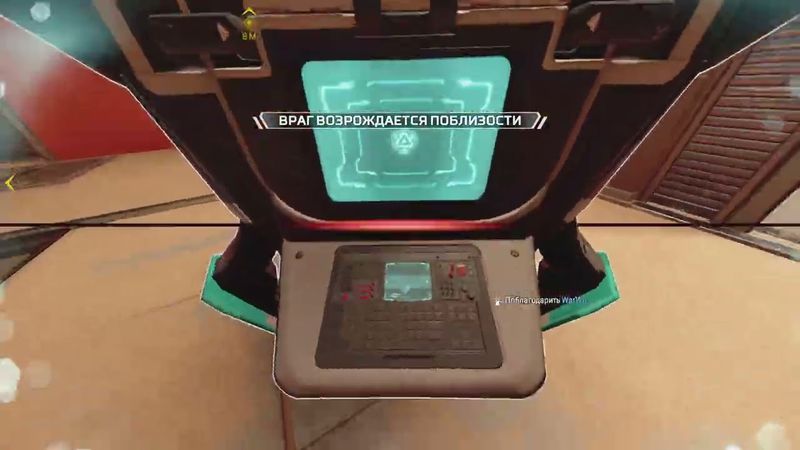 Apex Legends_20251026182819